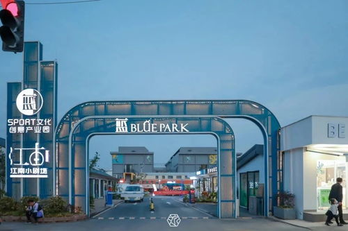 陷进去了 苏州还有多少惊喜是我不知道的？投资文化行业，未来可期！