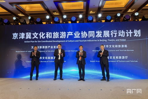 创新文化赋能 精神生活与产业发展共筑时代之路——央广网视点下的文化投资新逻辑