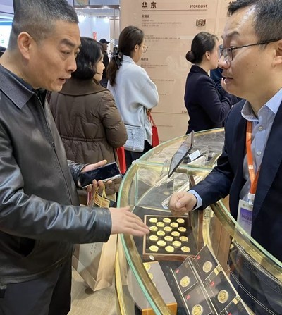 贵金属纪念币掀起国潮风 一面是投资，一面是文化