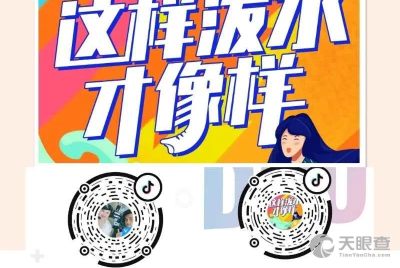 德宏州文化产业投资有限责任公司 深植边陲沃土，激活文化投资新动能