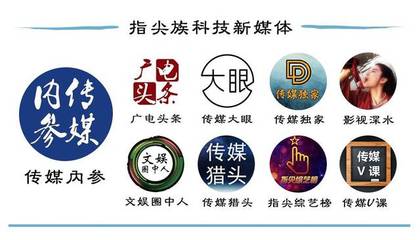 资本热潮下的风向标 2017年二次元行业投资破40亿，文化领域孵化新生态